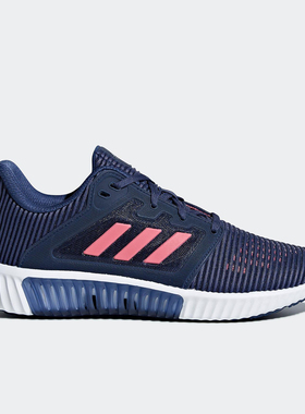 Adidas/阿迪达斯正品秋冬新款女士缓震透气耐磨跑步鞋CM7402