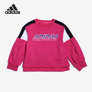 新款 Adidas 阿迪達(dá)斯正品 當(dāng)季 新小童加絨保暖圓領(lǐng)運(yùn)動(dòng)衛(wèi)衣GG3512