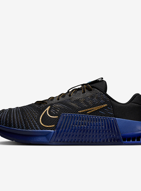 Nike/耐克正品Metcon 9 AMP男士运动训练跑步鞋HF1098-001