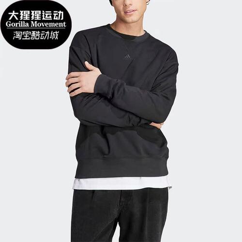 Adidas/阿迪达斯休闲圆领卫衣