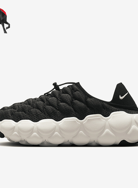 Nike/耐克正品新款女士日常一脚蹬轻盈休闲鞋FD2148-004