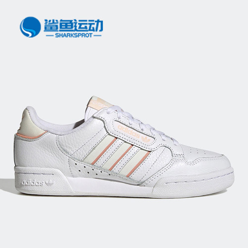 阿迪达斯女子运动板鞋GX4432