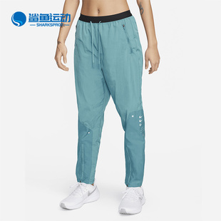 耐克正品 DX5554 春季 女子运动健身休闲长裤 440 新款 Nike