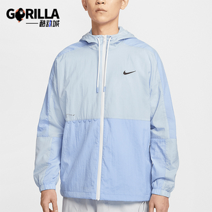 Nike/耐克正品Sportswear男士梭织宽松经典拼接外套IF0372-440