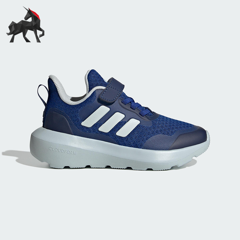 Adidas/阿迪达斯正品FORTARUN小童轻便休闲魔术贴运动鞋JI2189