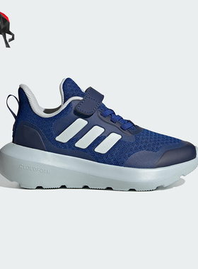 Adidas/阿迪达斯正品FORTARUN小童轻便休闲魔术贴运动鞋JI2189