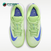 FZ2158 Nike 700 Pro 3女士耐磨硬地球场运动网球鞋 耐克正品 Vapor