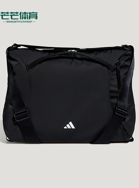 Adidas/阿迪达斯正品2026年春季女士运动收纳便携单肩包KU1535