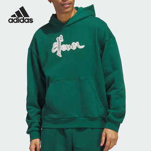 Adidas 男子籃球運動連帽套頭衛(wèi)衣IL1620 新款 阿迪達斯正品