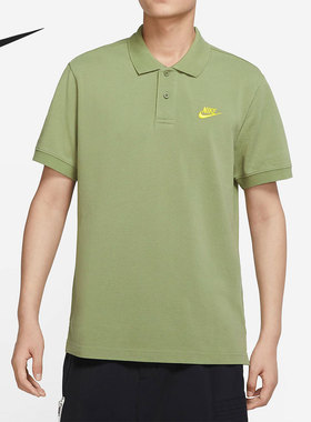 Nike/耐克官方正品 Sportswear 男子运动短袖POLO衫 CJ4457-334
