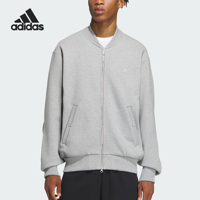 Adidas/阿迪达斯正品春秋款男士宽松立领经典针织休闲外套IX6819