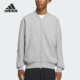 宽松立领经典 Adidas 男士 春秋款 针织休闲外套IX6819 阿迪达斯正品