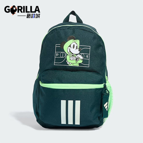 Adidas/阿迪达斯正品LK DY MM BPK儿童经典图案学院书包JM1824