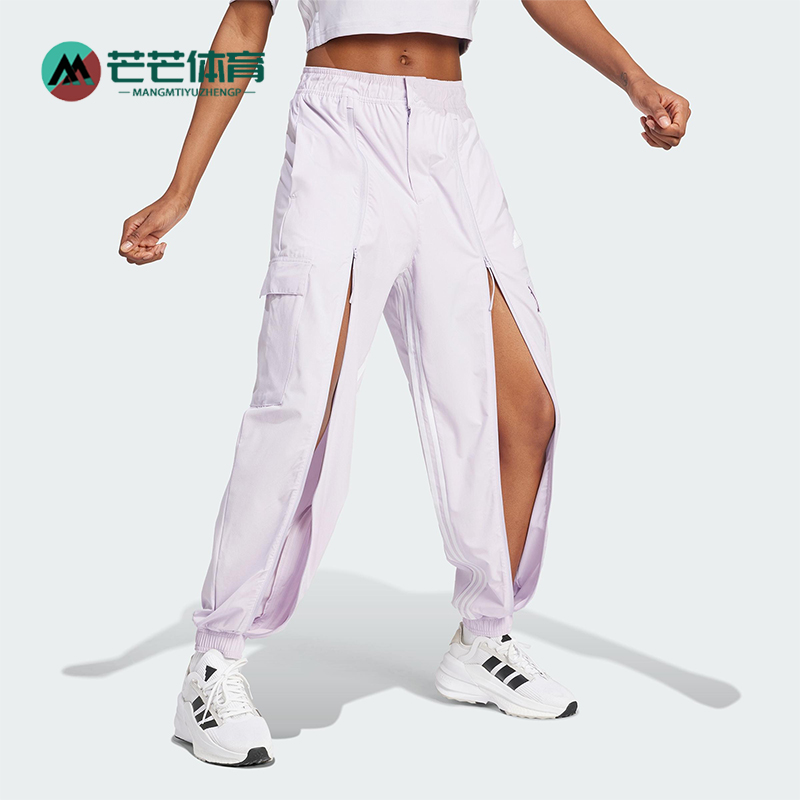 Adidas/阿迪达斯正品新款女士梭织束脚工装运动长裤IS0907
