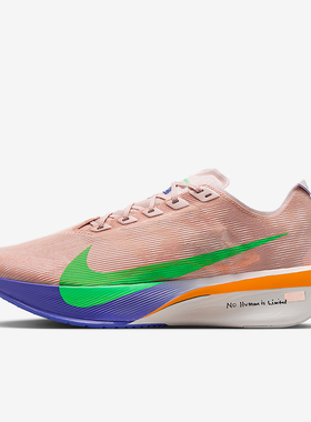Nike/耐克正品四季款男士运动低帮缓震透气轻盈跑步鞋IH0869-605