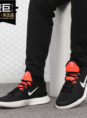 Nike/耐克正品当季新款AIR MAX WILDCARD HC男子休闲网球鞋AO7351