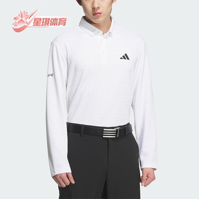 Adidas/阿迪达斯正品MNG LS SHIRTS男士运动高尔夫POLO衫JL7946