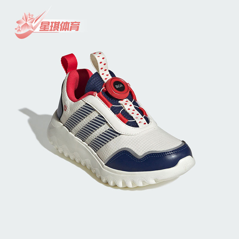 阿迪达斯小童旋转按钮运动跑步鞋