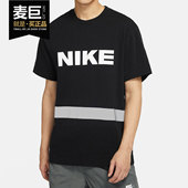 T恤 Nike DB3605 新款 字母LOGO圆领休闲短袖 耐克正品 男子2020冬季