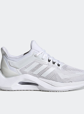 Adidas/阿迪达斯正品Alphatorsion 2.0女子运动跑步鞋GY0599