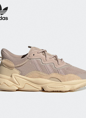 Adidas/阿迪达斯官方正品三叶草新款男女休闲透气运动鞋H06147