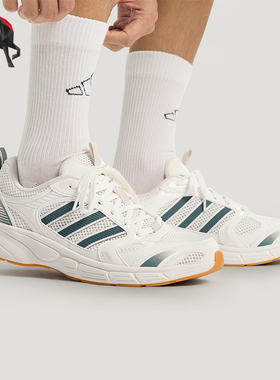 Adidas/阿迪达斯正品ECLYPTIX 2.0男女休闲复古运动老爹鞋KJ8106