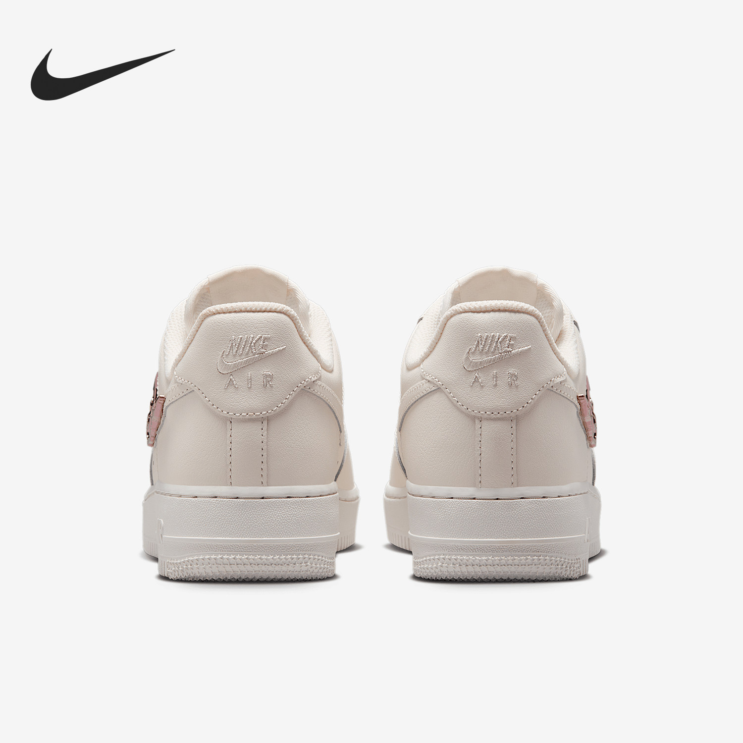 Nike/耐克正品新款女士时尚经典轻便运动休闲板鞋IF1686-161,运动鞋new,板鞋,淘宝优惠券,粉丝福利购,淘宝优惠卷