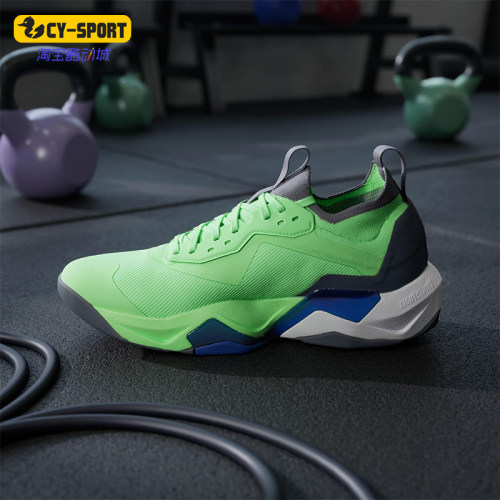 Adidas/阿迪达斯正品RAPIDMOVE男士缓震网眼布运动训练鞋JS3168