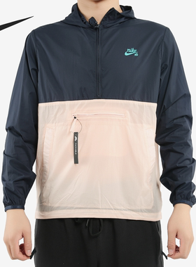 Nike/耐克正品新款男子 M NK SB JKT ANORAK SU19夹克AO0297