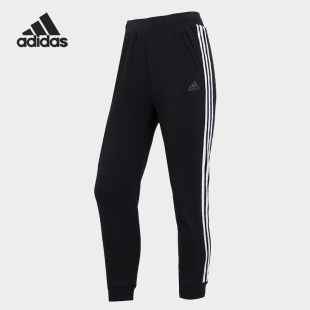 女子运动休闲针织长裤 Adidas 新款 阿迪达斯官方正品 HM7056 秋季