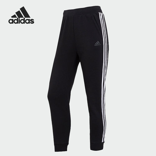 Adidas/阿迪达斯女子针织长裤