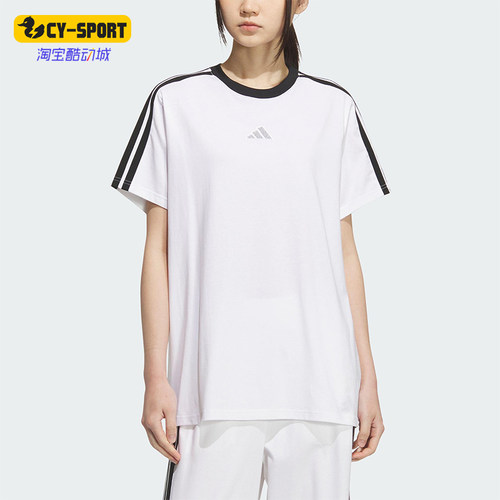 Adidas/阿迪达斯正品2025夏季款女士套头针织透气宽松短袖KB7759