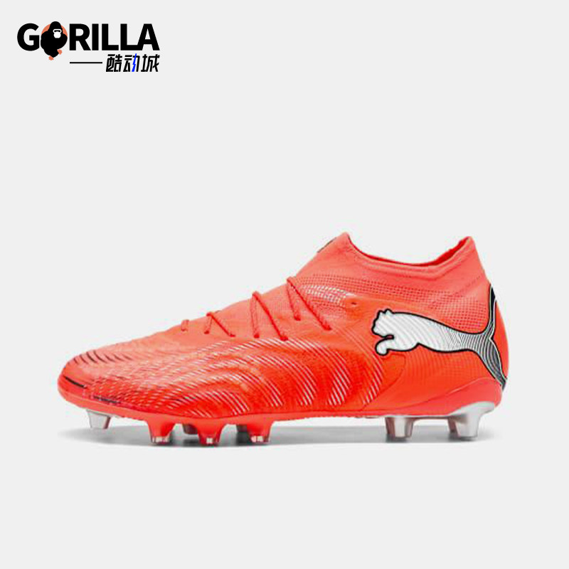 Puma/彪马正品2025冬季款男女低帮经典系带耐磨足球鞋108890-01