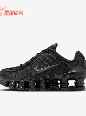 Nike/耐克正品2025秋季款GS女子大童低帮耐磨运动鞋IO4645-001