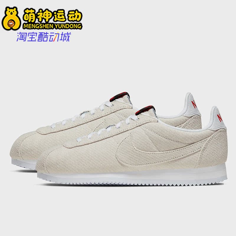运动休闲鞋Nike/耐克复古