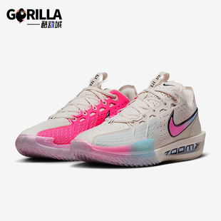 CUT DV2918 耐克正品 007 缓震运动篮球鞋 G.T. 时尚 Nike EP男士