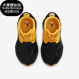 耐克正品 CT5798 Jordan 23儿童春秋户外运动休闲鞋 706 DRIP Nike