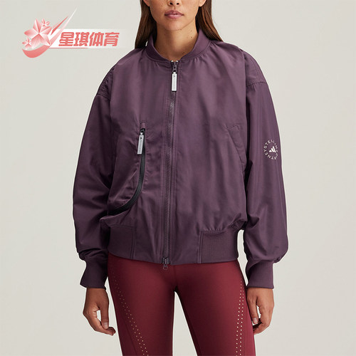 阿迪达斯女士飞行员运动外套
