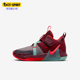 耐克正品 SE小童篮球鞋 LEBRON Nike WITNESS VII FB8986 600