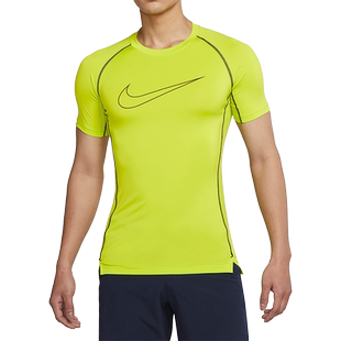 Nike/耐克正品当季新款Dri-FIT 男子紧身短袖训练T恤 DD1993-321
