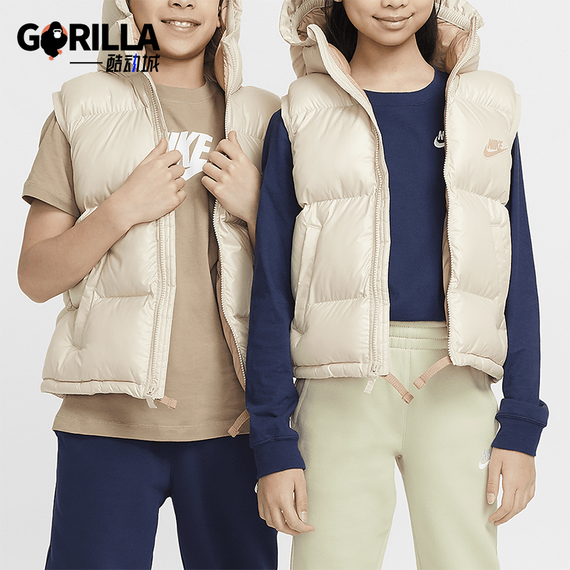 Nike/耐克正品2025秋季款大童日常连帽保暖耐穿马甲FD2844-126