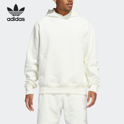 Adidas/阿迪达斯正品情侣款三叶草纯色连帽套头卫衣HF9906