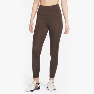 Nike/耐克正品One 女士运动训练速干高腰紧身裤DM7279-237