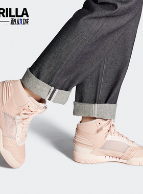 Adidas/阿迪达斯正品三叶草女士运动时尚经典减震系带板鞋FV5025