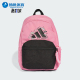 印花经典 2025女童时尚 休闲日常双肩包JW5193 阿迪达斯正品 Adidas