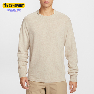 款 2025冬季 男士 休闲针织高尔夫套头衫 282 Nike IB0289 耐克正品