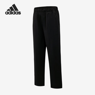 Adidas/阿迪达斯正品梭织直筒中腰纯色休闲裤男休闲裤KZ2314