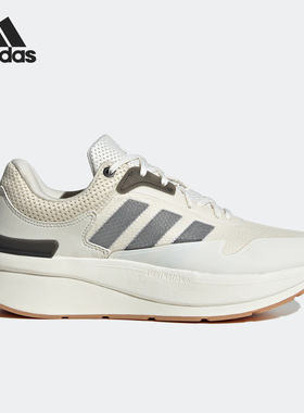 Adidas/阿迪达斯官方正品ZNCHILL男子减震复古运动跑步鞋GZ4896