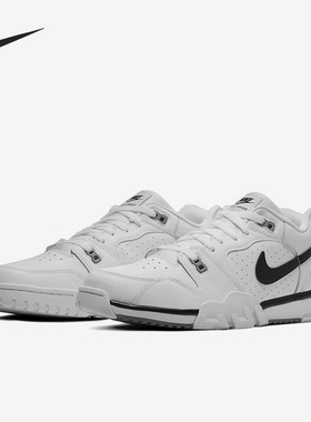 Nike/耐克官方正品Air Cross Trainer 男子运动训练鞋CQ9182-106