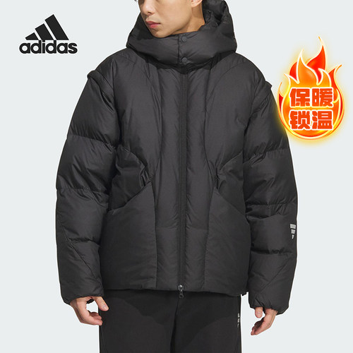 Adidas/阿迪达斯正品Future Style男士连帽日常羽绒服KC2587